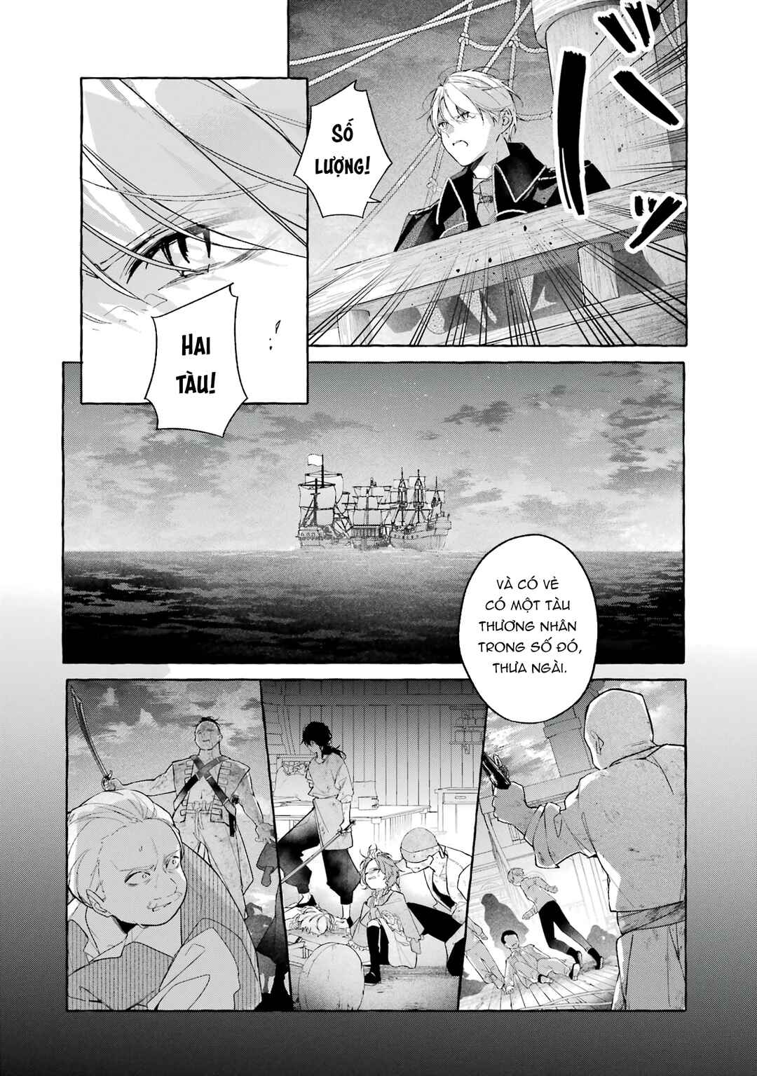 Shiosai no Lily Chapter 2 - Page 22