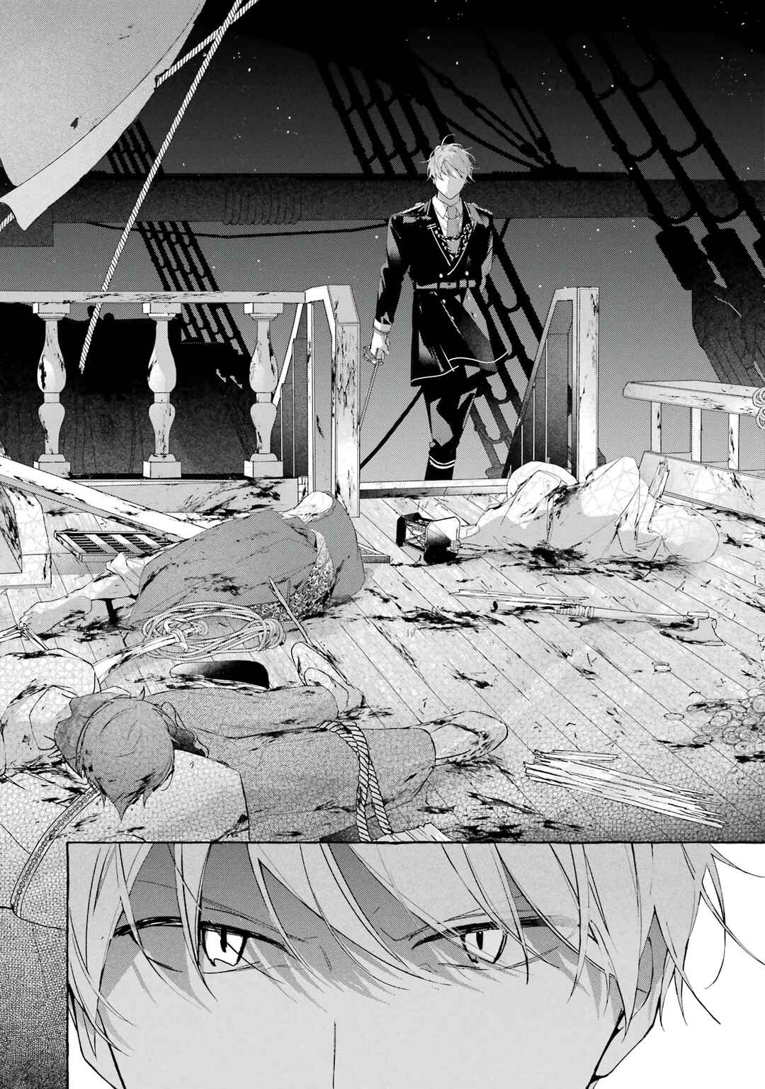 Shiosai no Lily Chapter 2 - Page 26