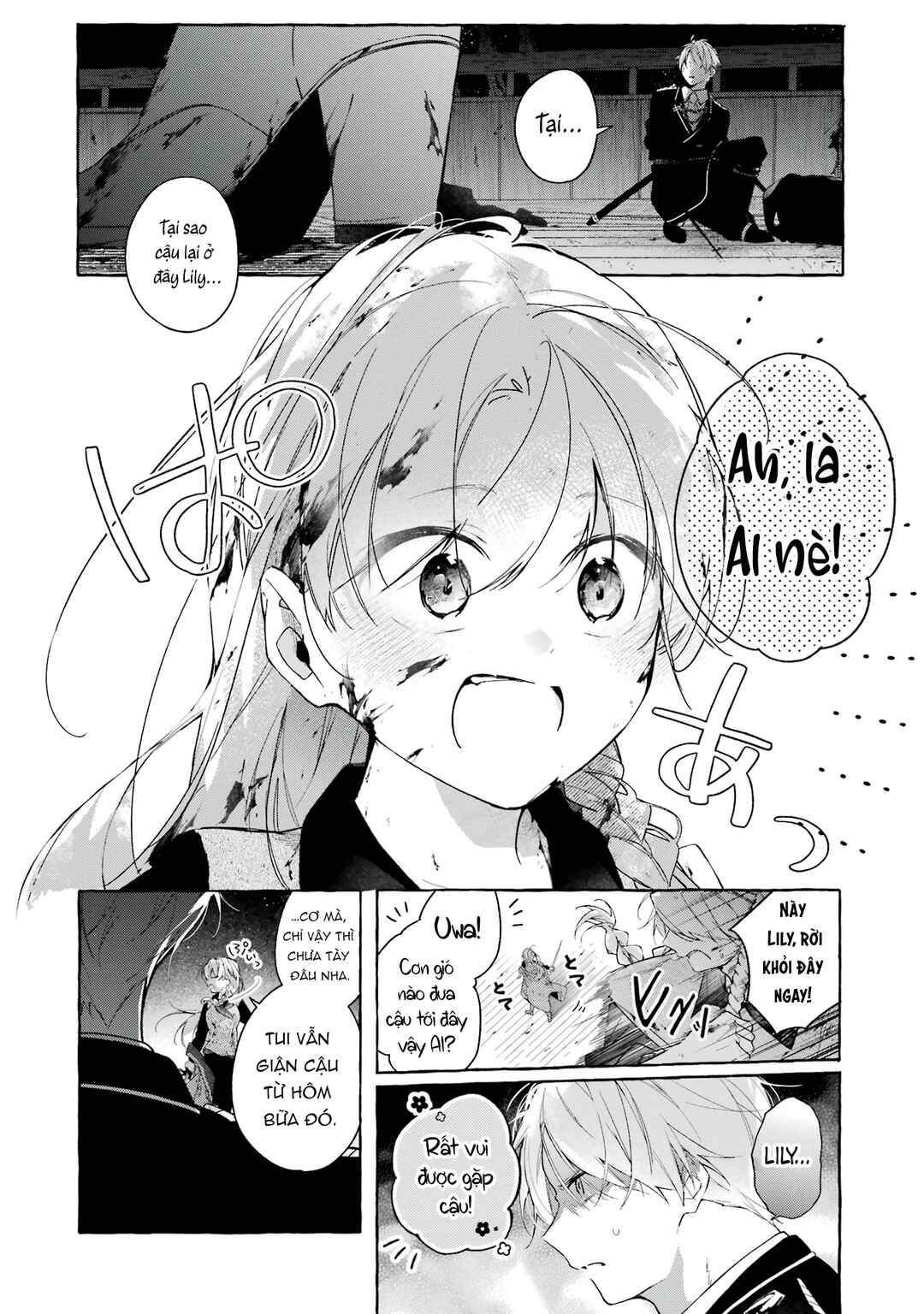 Shiosai no Lily Chapter 2 - Page 29
