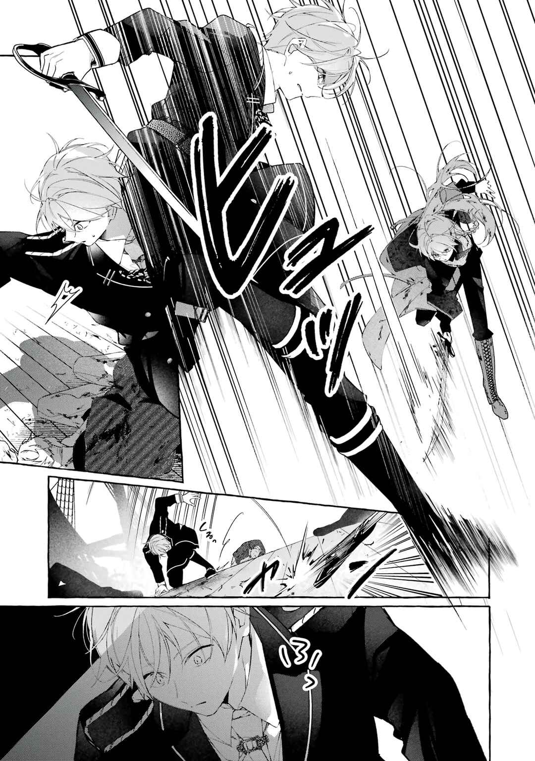 Shiosai no Lily Chapter 2 - Page 35