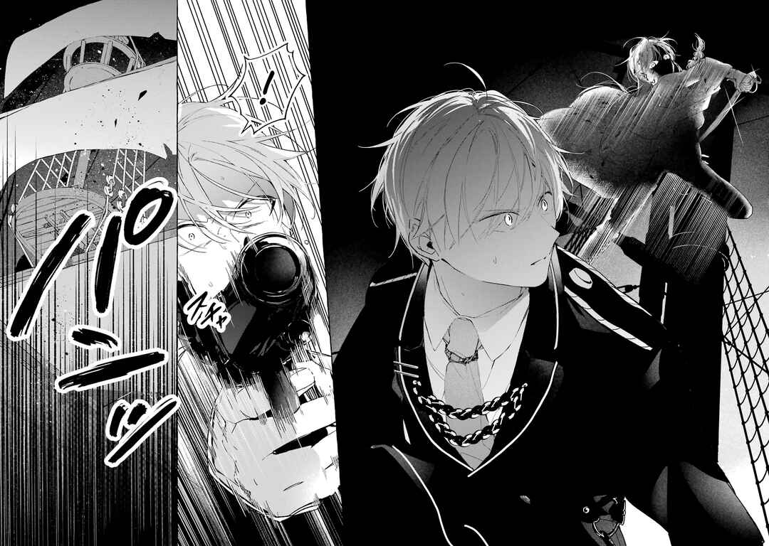 Shiosai no Lily Chapter 2 - Page 36