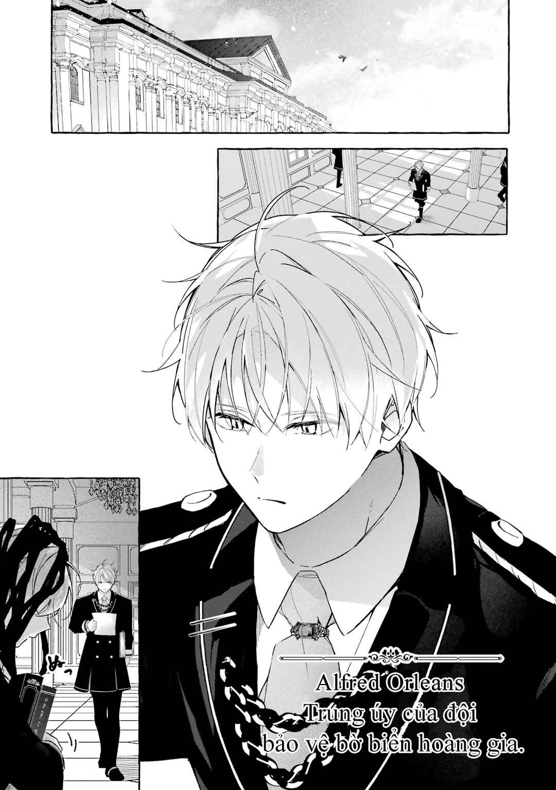 Shiosai no Lily Chapter 2 - Page 5