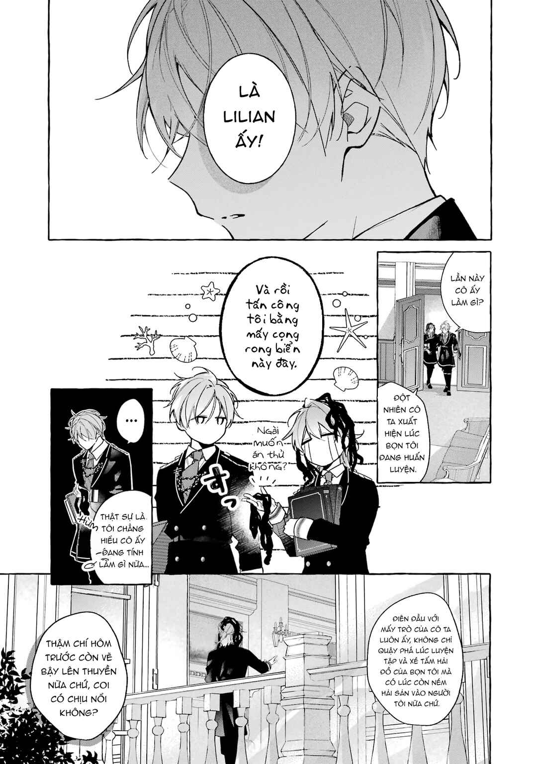 Shiosai no Lily Chapter 2 - Page 7