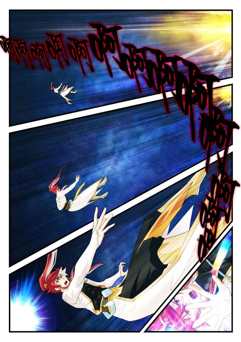 Xiānxiá Shìjiè Chapter 186.2 - Page 5