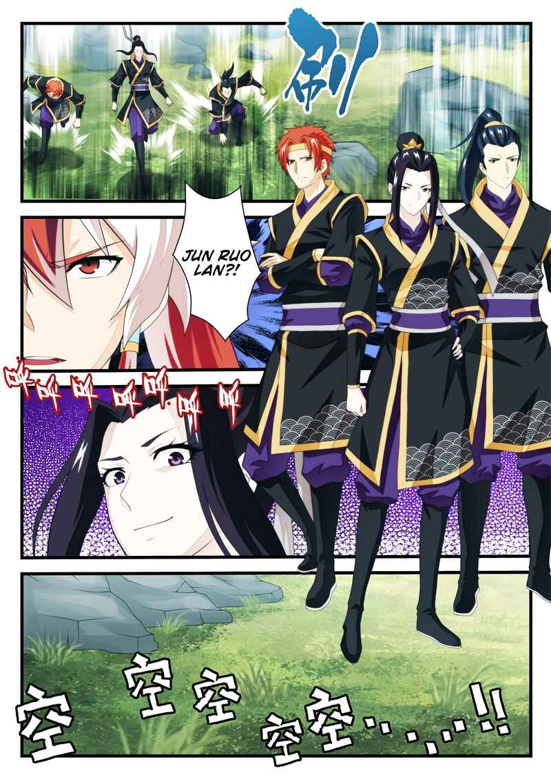 Xiānxiá Shìjiè Chapter 186.2 - Page 8