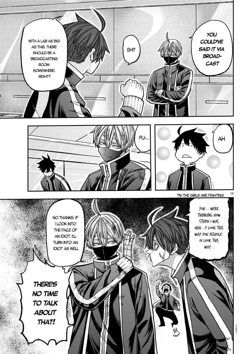 Tougen Anki Chapter 131 - Page 12