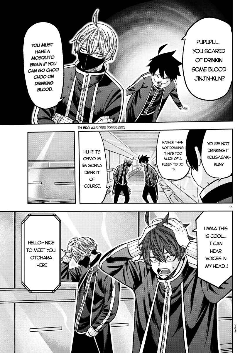Tougen Anki Chapter 131 - Page 14