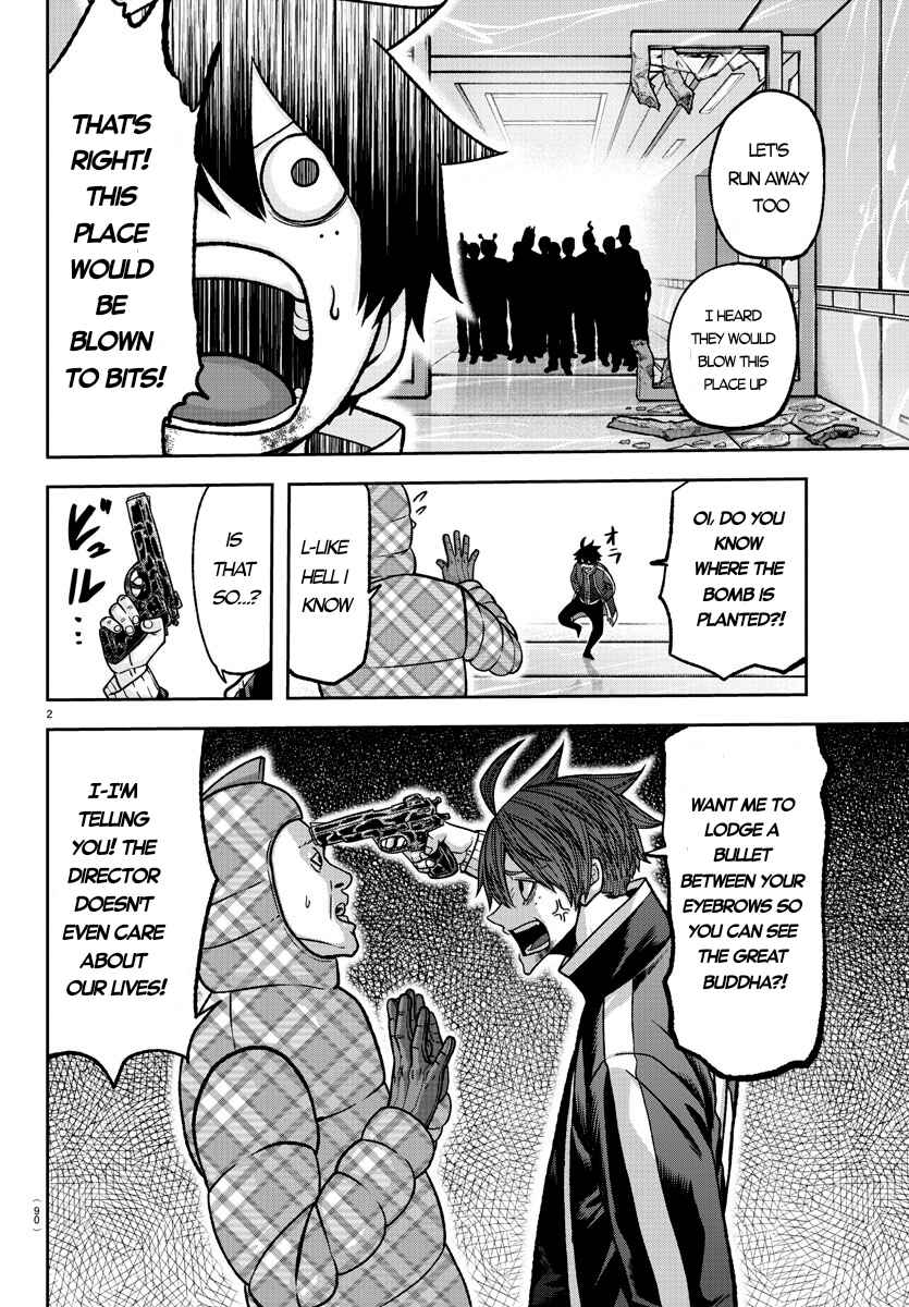 Tougen Anki Chapter 131 - Page 2