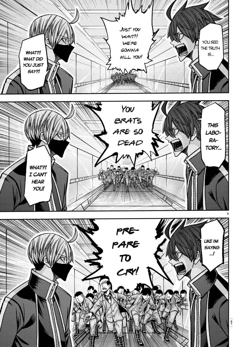 Tougen Anki Chapter 131 - Page 9