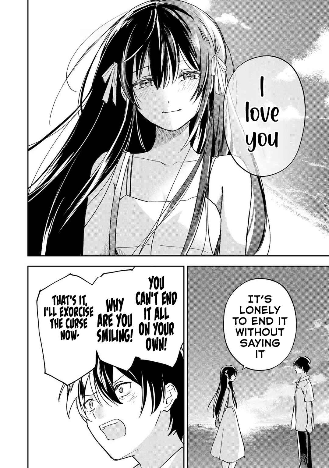 Eiyuu to Majo no Tensei Romcom Chapter 33 - Page 15