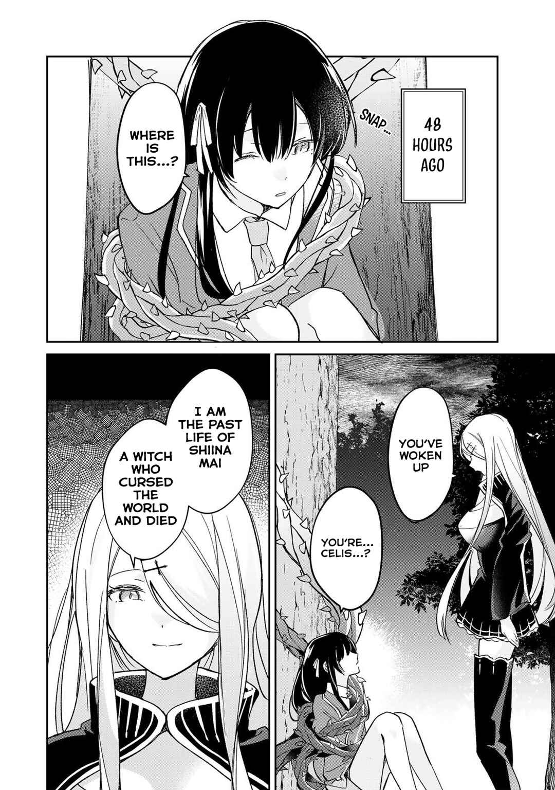 Eiyuu to Majo no Tensei Romcom Chapter 33 - Page 3