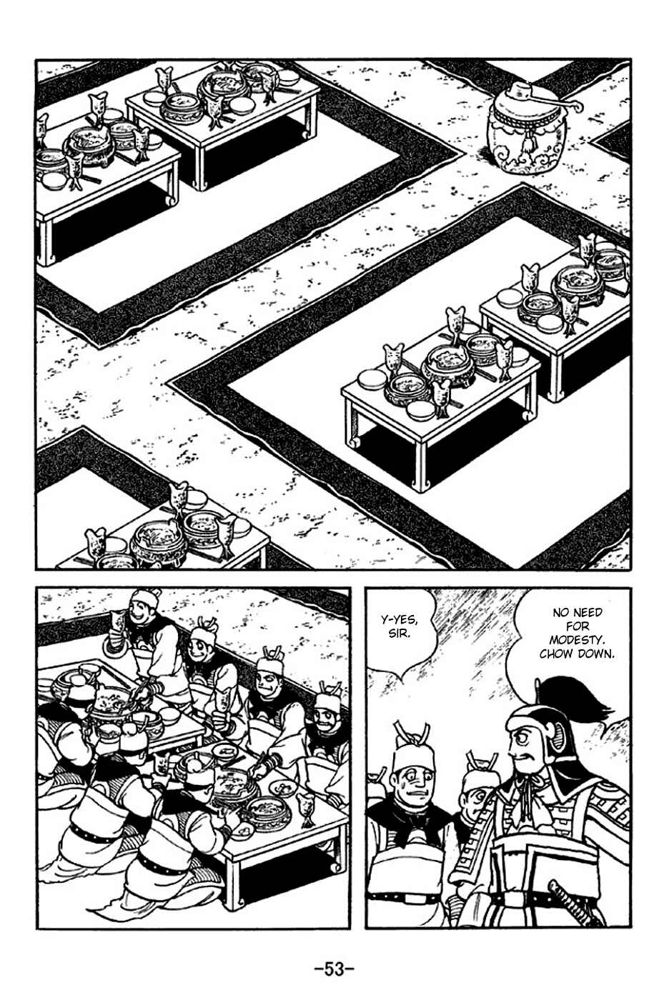 Sangokushi Chapter 313 - Page 10