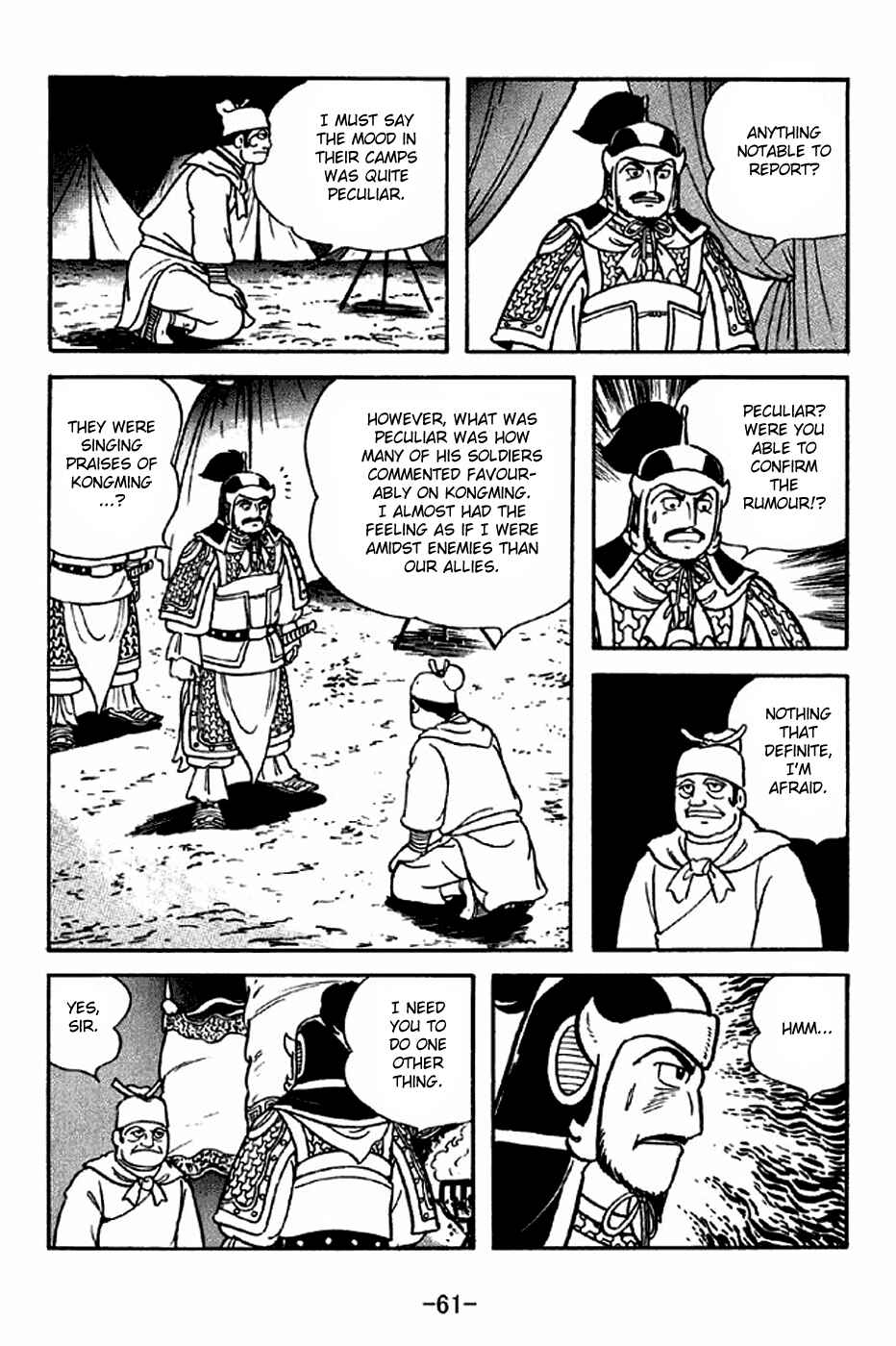 Sangokushi Chapter 313 - Page 18