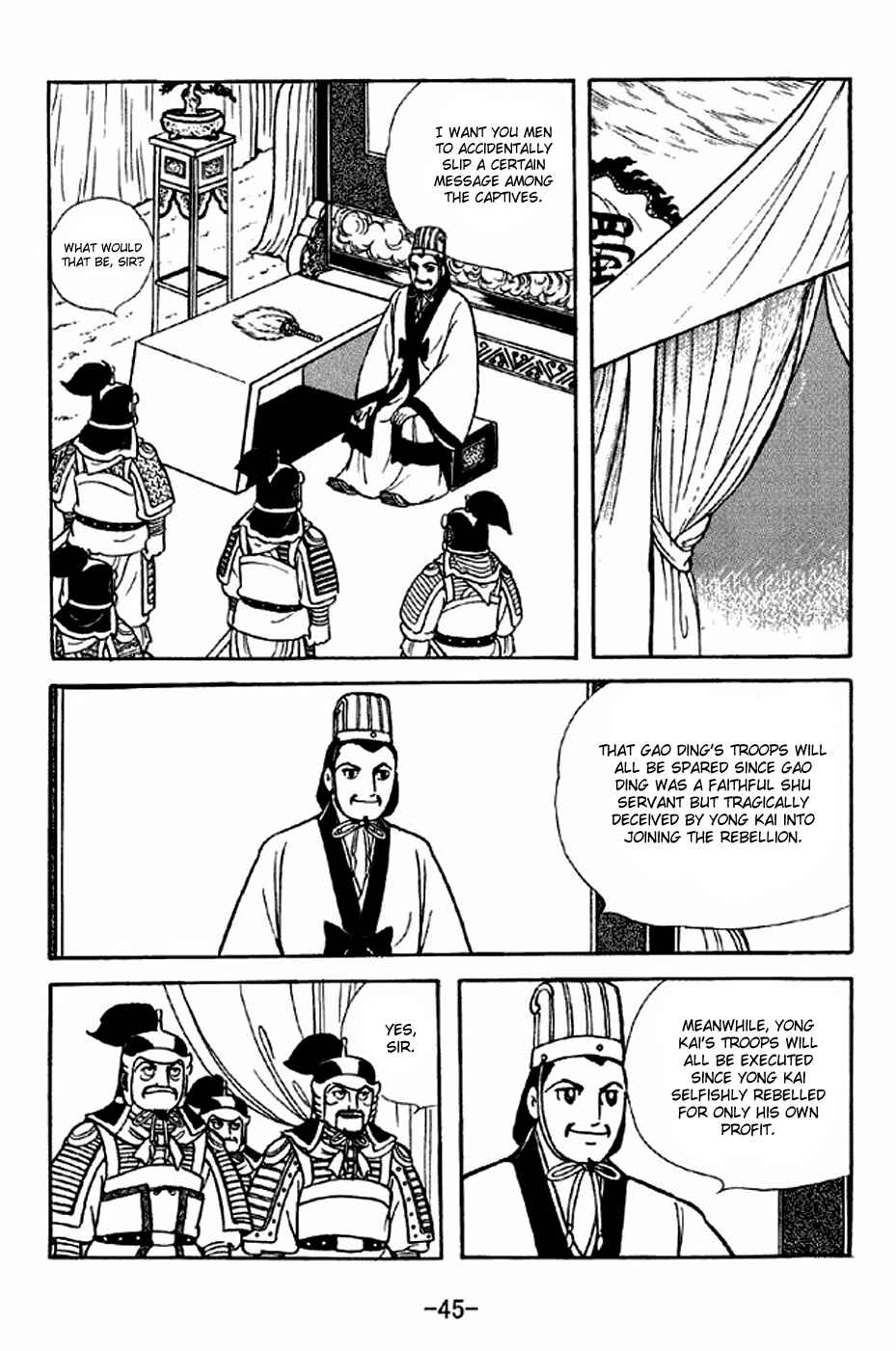 Sangokushi Chapter 313 - Page 2