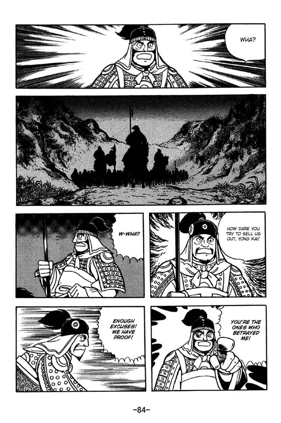 Sangokushi Chapter 313 - Page 41