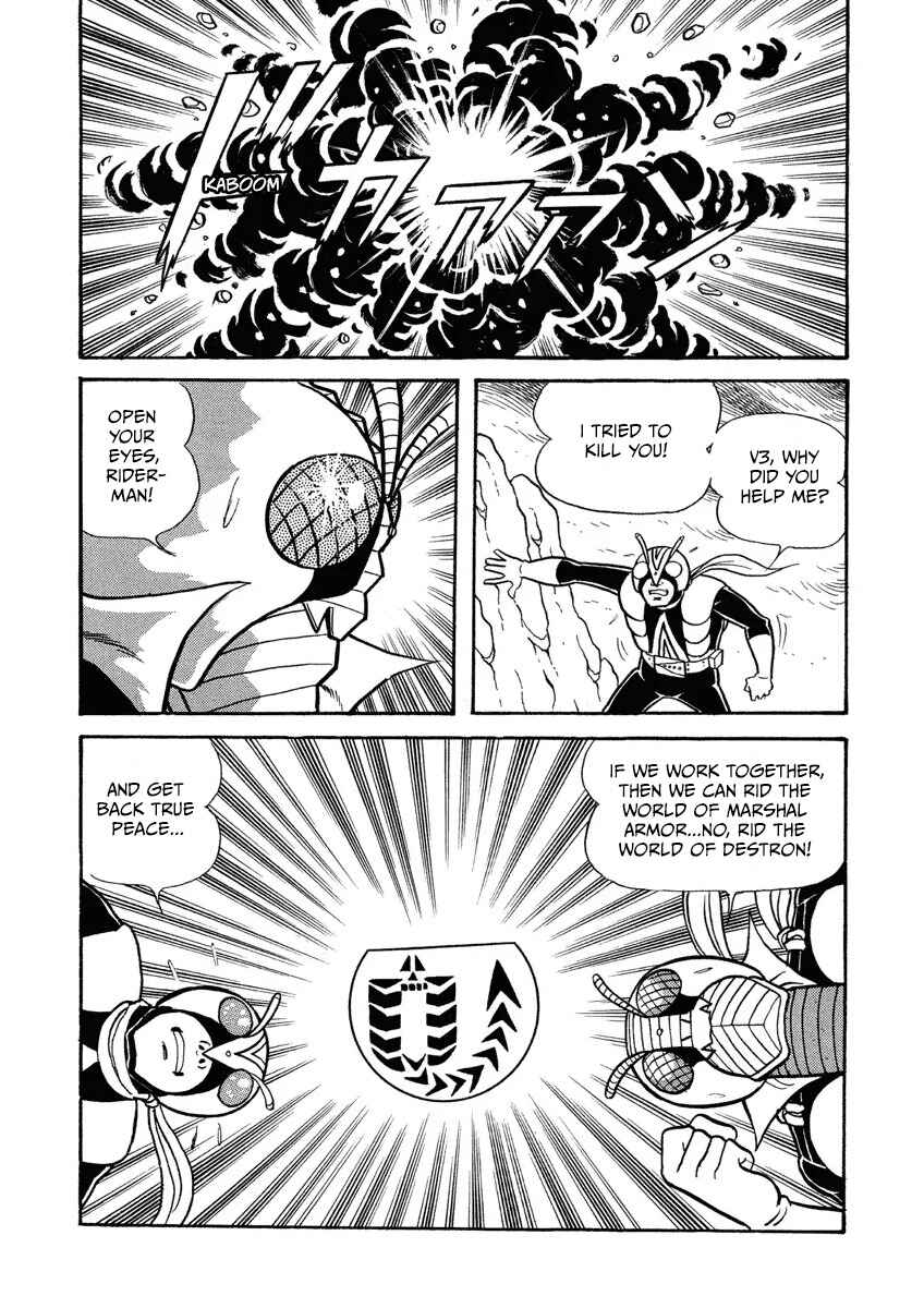 Kamen Rider V3 (TV Magazine) Chapter 12 - Page 14