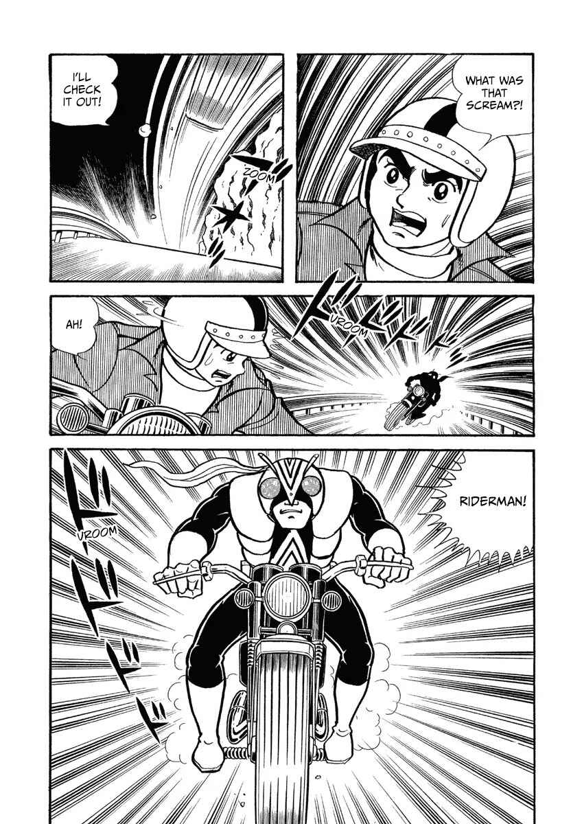 Kamen Rider V3 (TV Magazine) Chapter 12 - Page 4