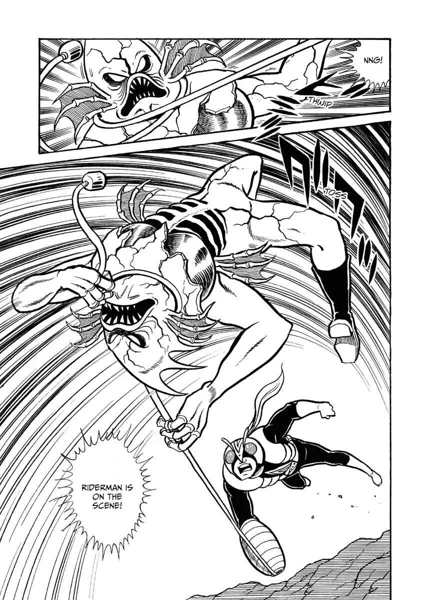 Kamen Rider V3 (TV Magazine) Chapter 12 - Page 6