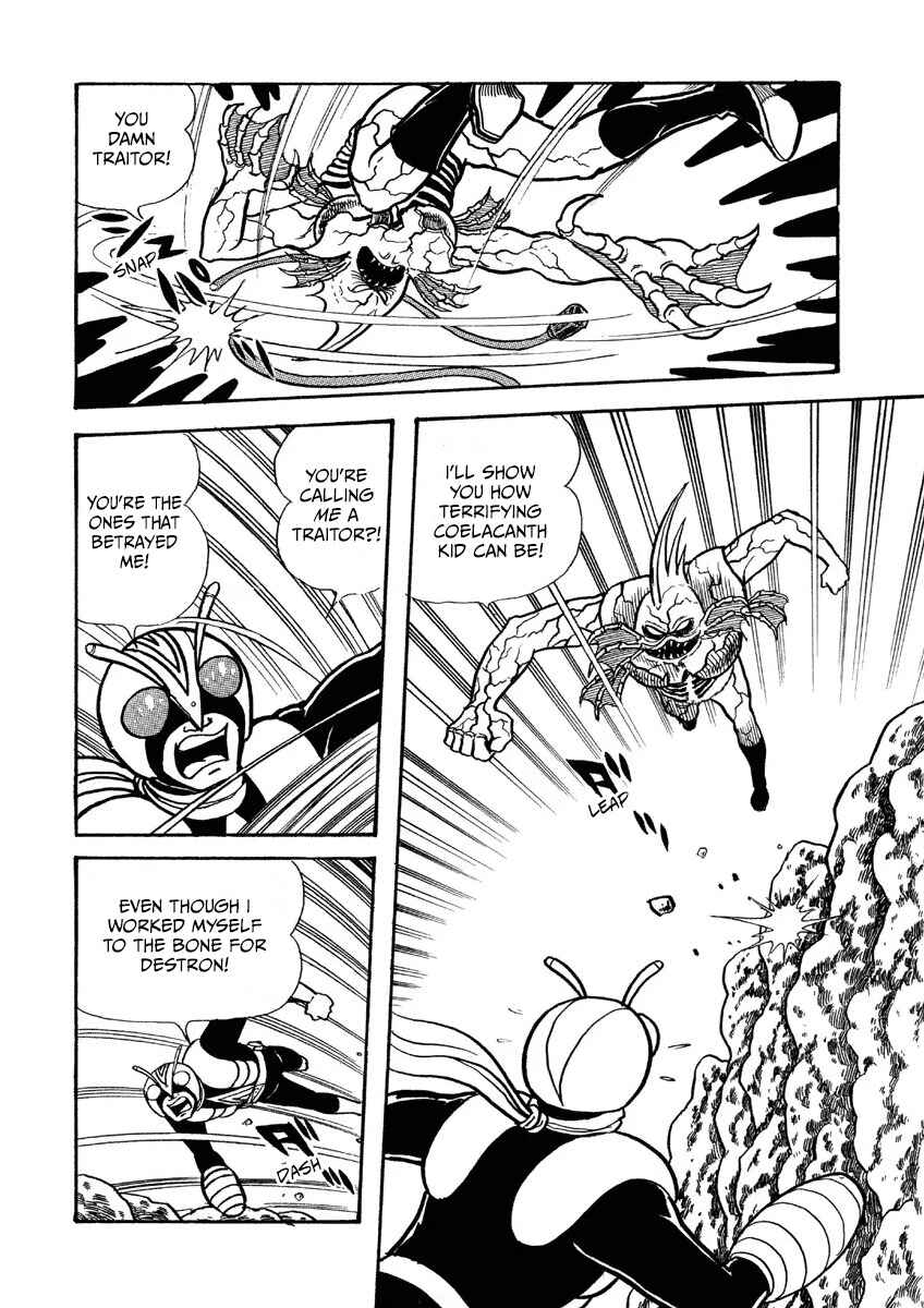Kamen Rider V3 (TV Magazine) Chapter 12 - Page 7
