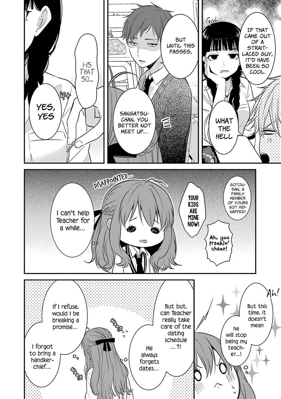 Sangatsu wa Ore-sama ni Narimasu Chapter 9 - Page 10