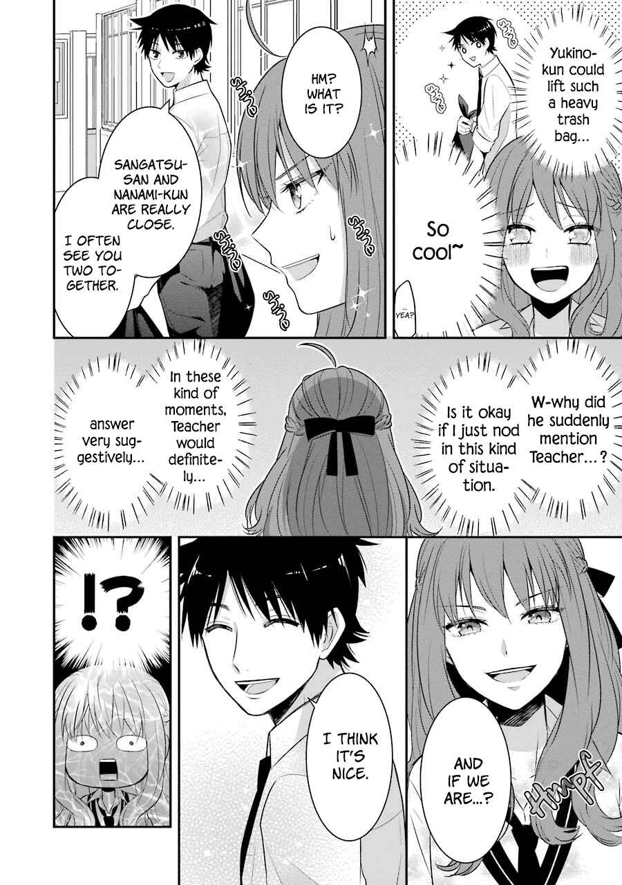 Sangatsu wa Ore-sama ni Narimasu Chapter 9 - Page 12