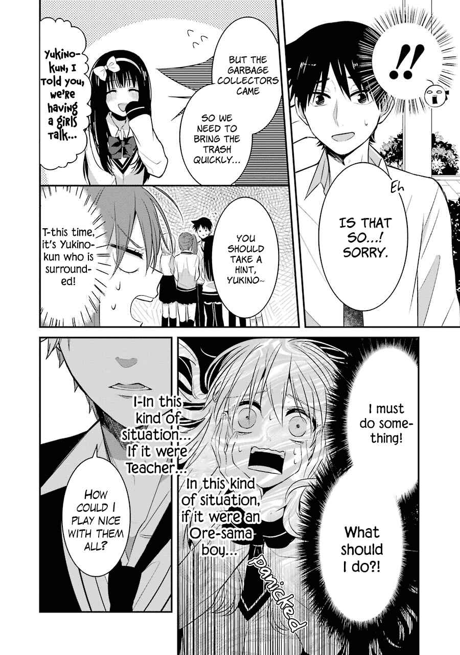 Sangatsu wa Ore-sama ni Narimasu Chapter 9 - Page 16