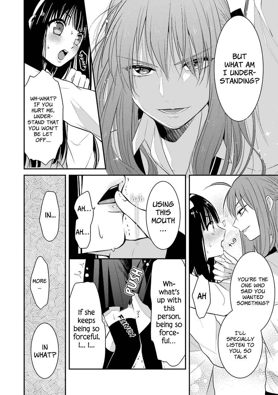 Sangatsu wa Ore-sama ni Narimasu Chapter 9 - Page 18