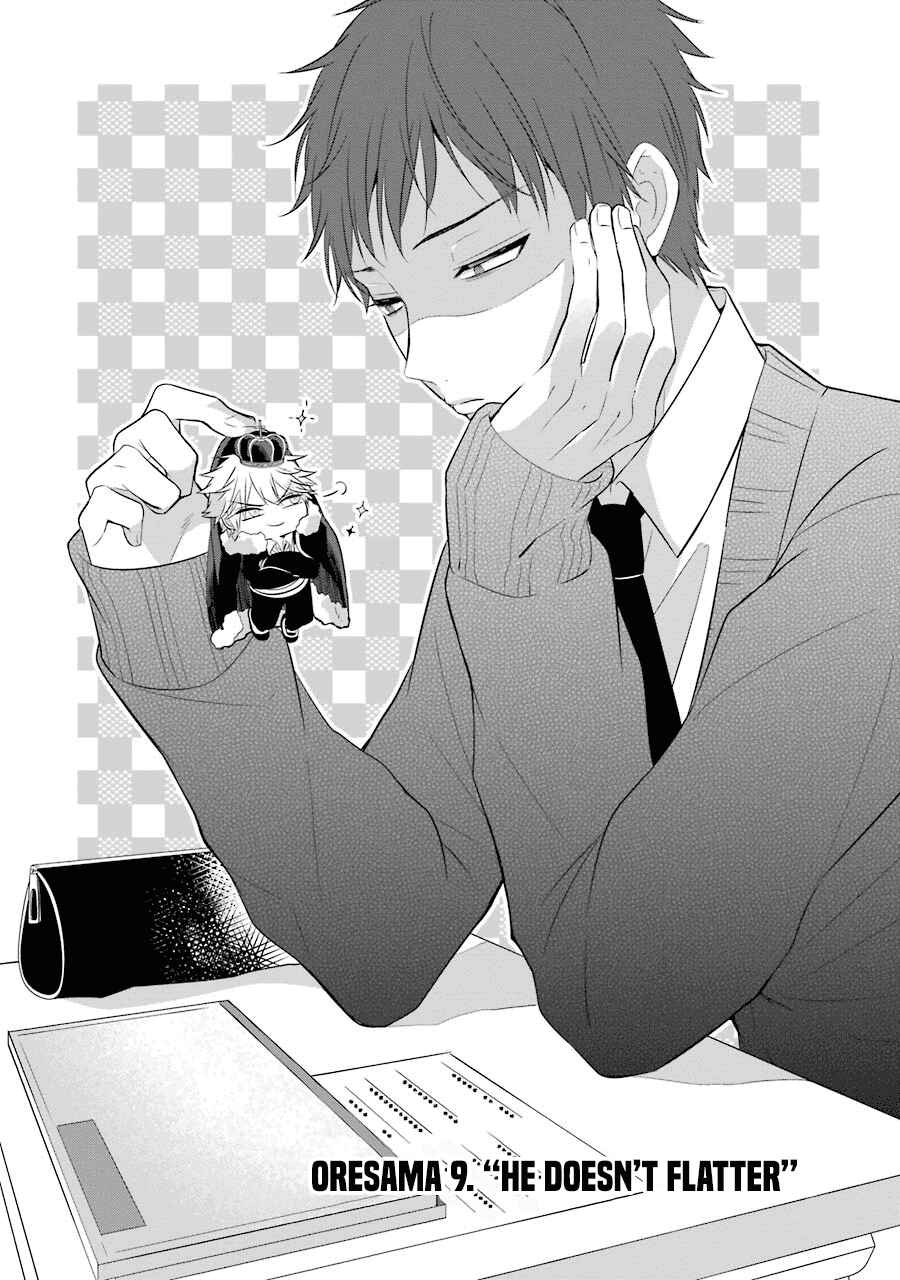 Sangatsu wa Ore-sama ni Narimasu Chapter 9 - Page 4