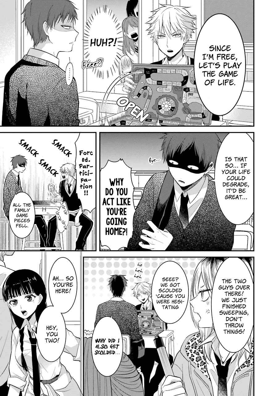 Sangatsu wa Ore-sama ni Narimasu Chapter 9 - Page 5