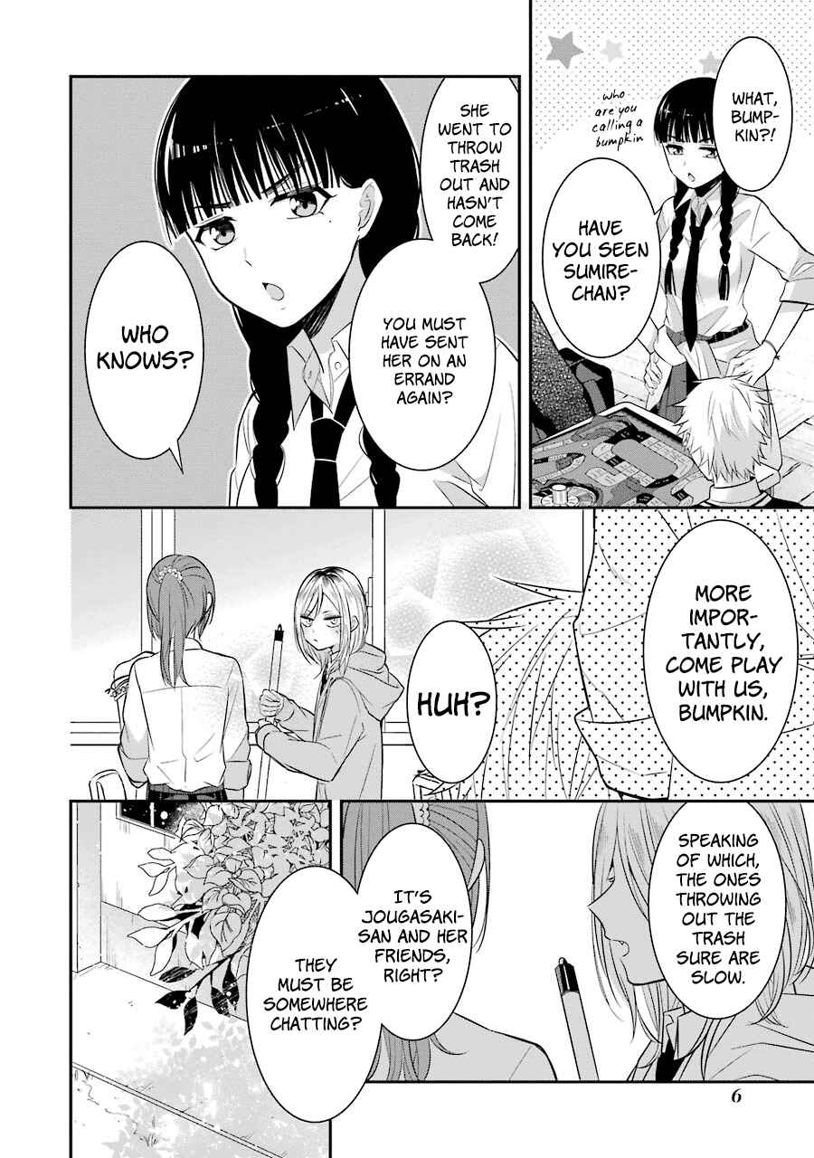Sangatsu wa Ore-sama ni Narimasu Chapter 9 - Page 6