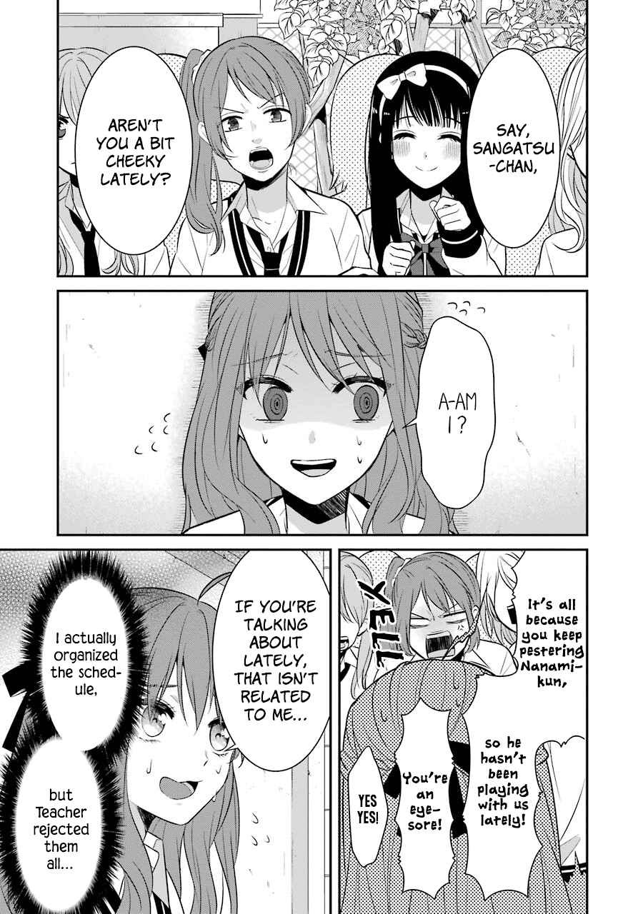 Sangatsu wa Ore-sama ni Narimasu Chapter 9 - Page 7
