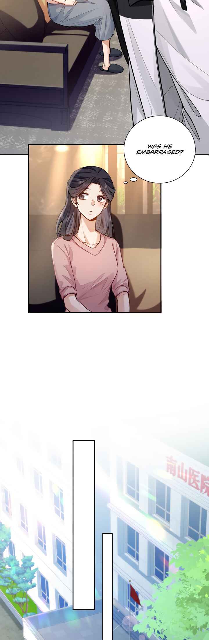 Wo Xihuan Ni De Xinxi Su Chapter 15 - Page 5