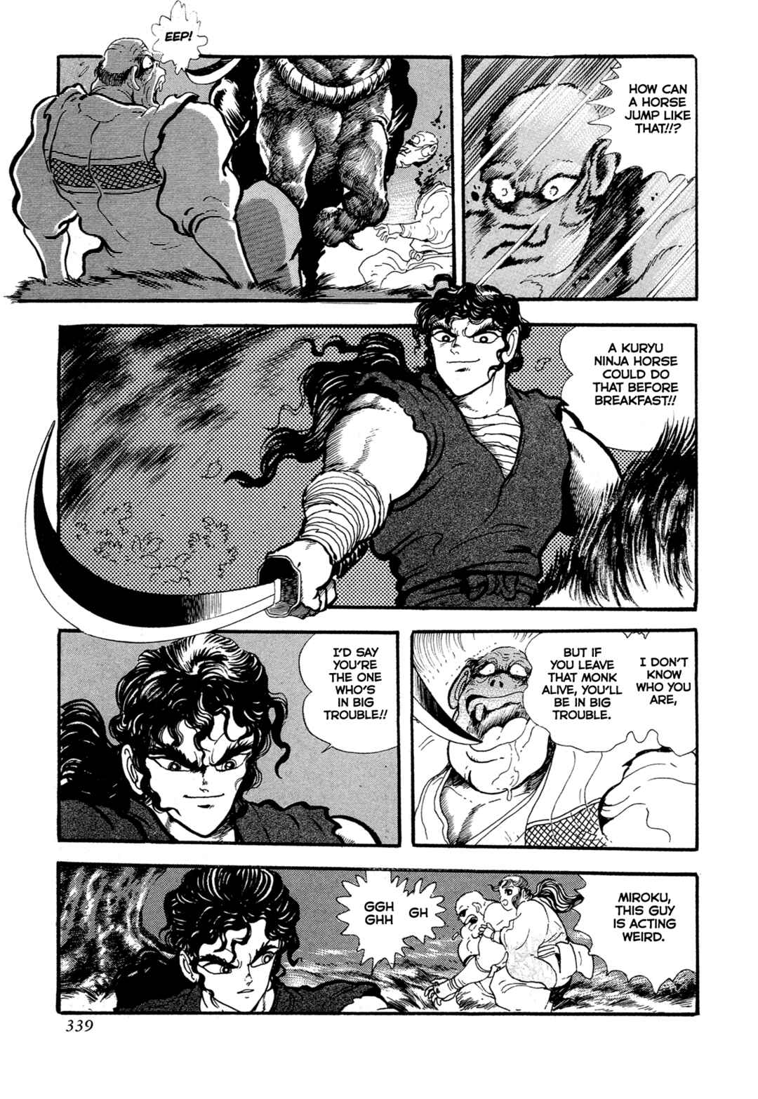 Records of Nothingness Chapter 15 - Page 11