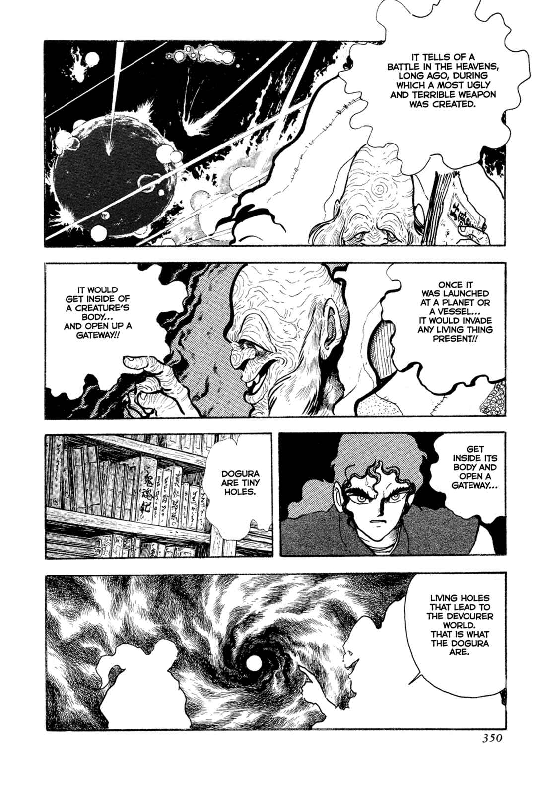 Records of Nothingness Chapter 15 - Page 22