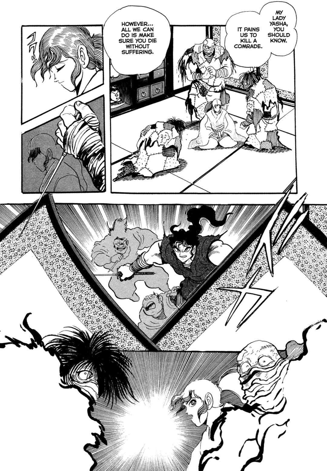 Records of Nothingness Chapter 15 - Page 29