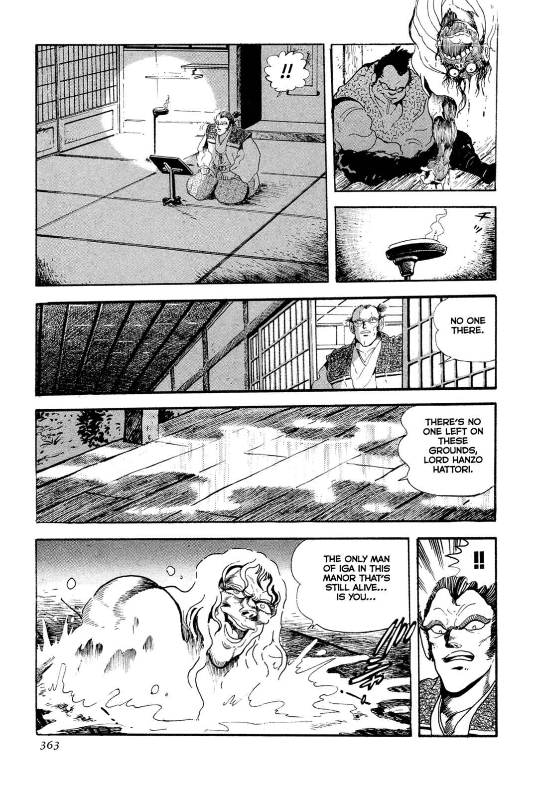 Records of Nothingness Chapter 15 - Page 35