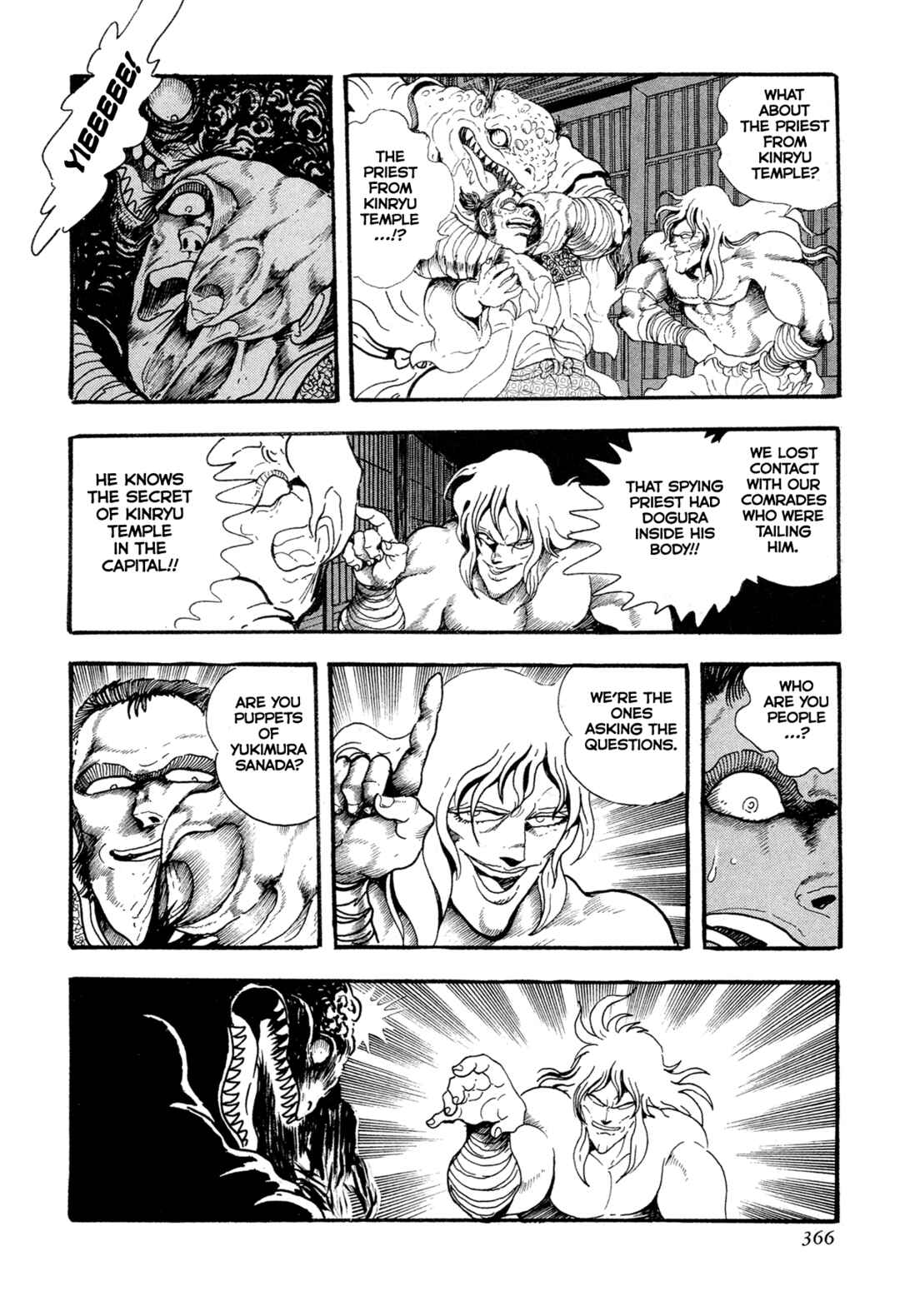 Records of Nothingness Chapter 15 - Page 38