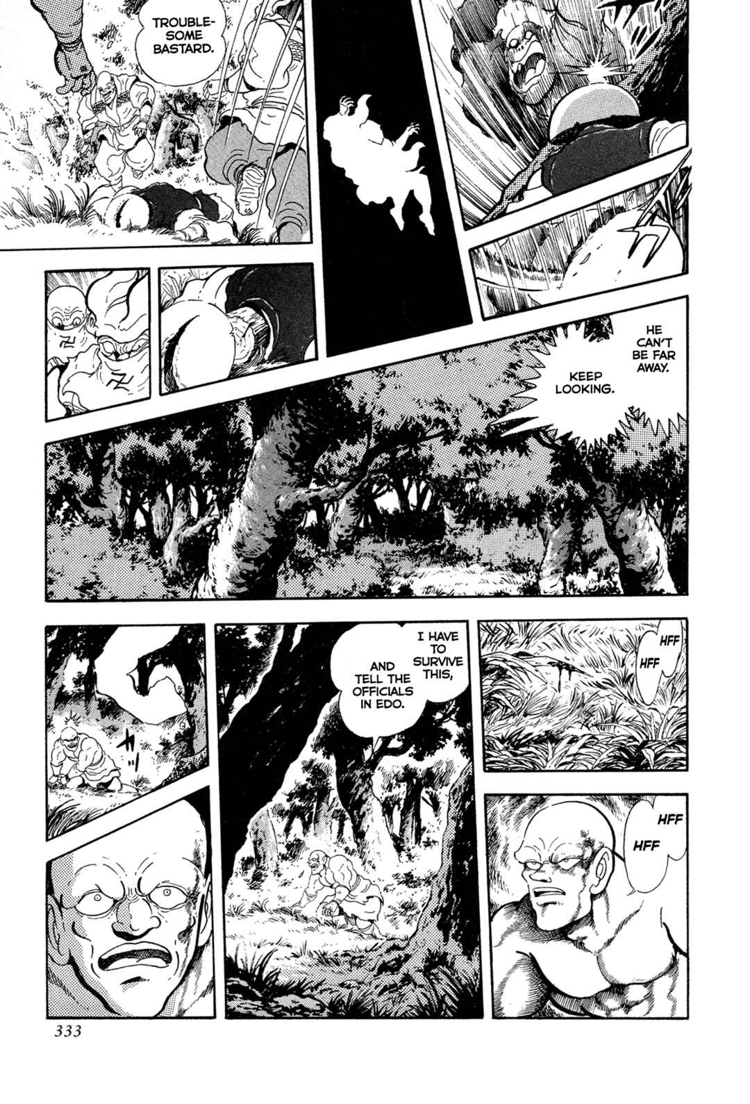 Records of Nothingness Chapter 15 - Page 5