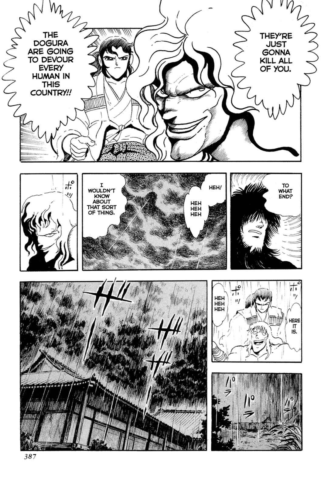 Records of Nothingness Chapter 15 - Page 59