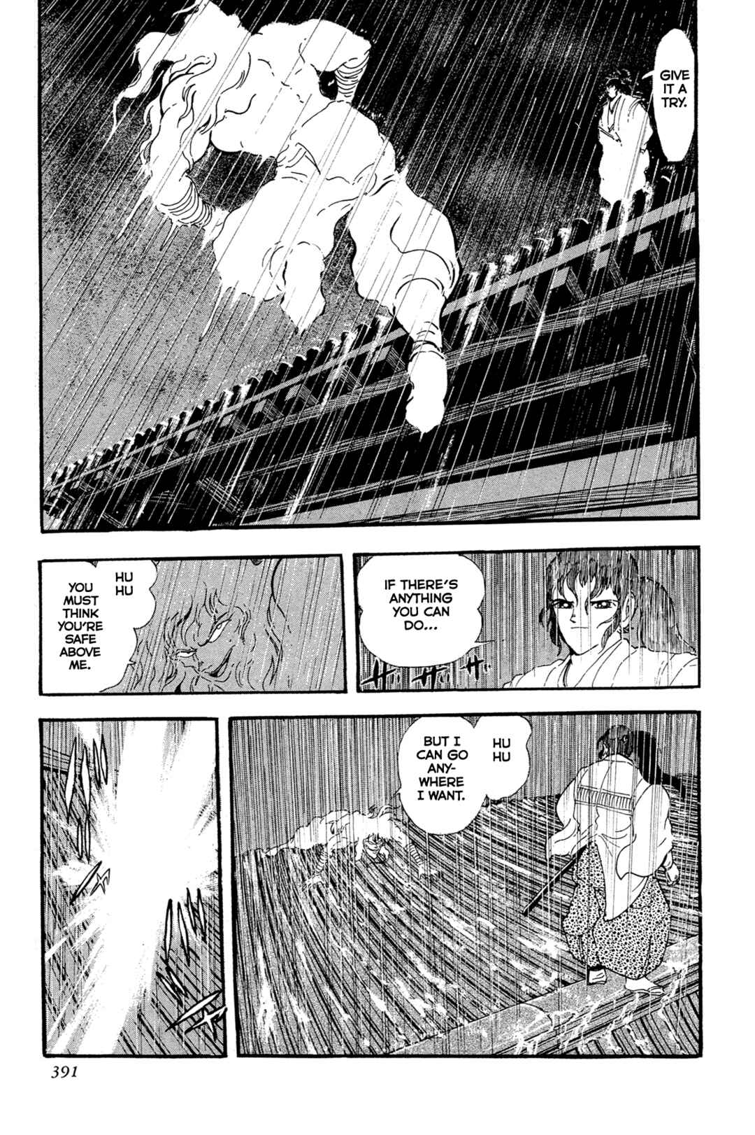 Records of Nothingness Chapter 15 - Page 63