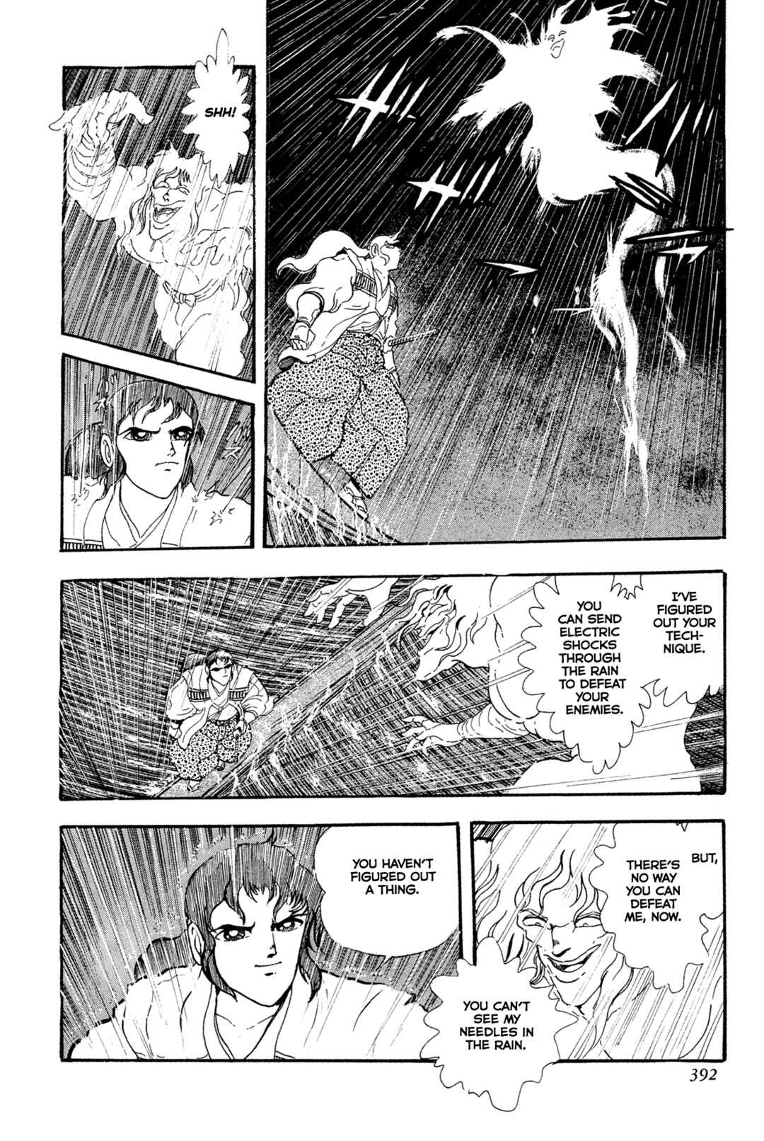 Records of Nothingness Chapter 15 - Page 64