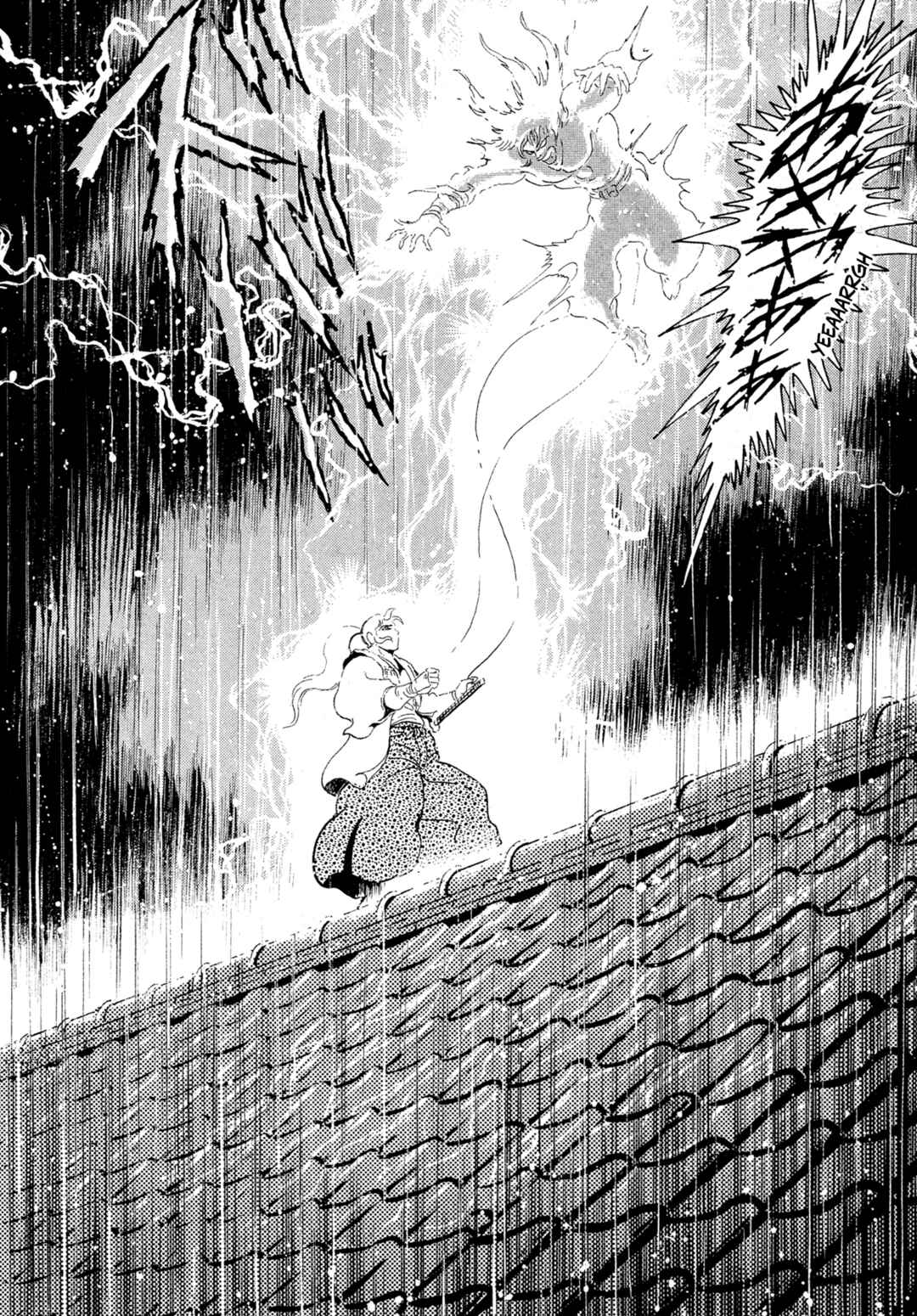 Records of Nothingness Chapter 15 - Page 66
