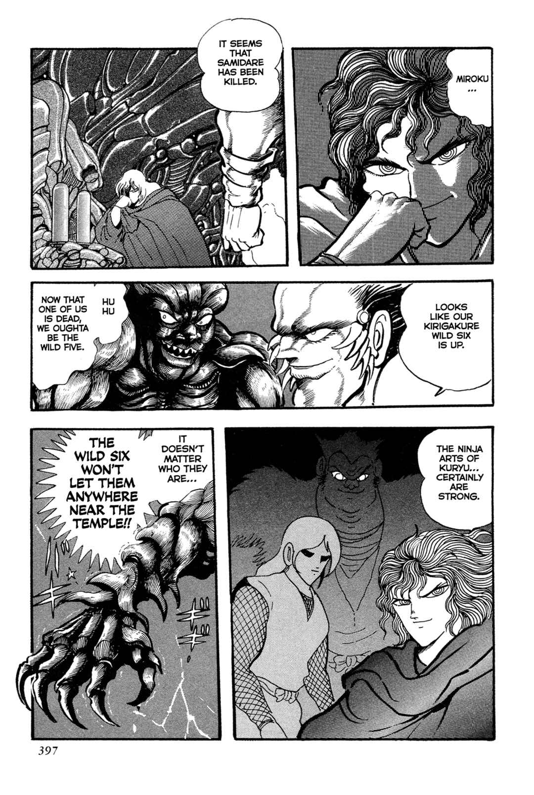 Records of Nothingness Chapter 15 - Page 69