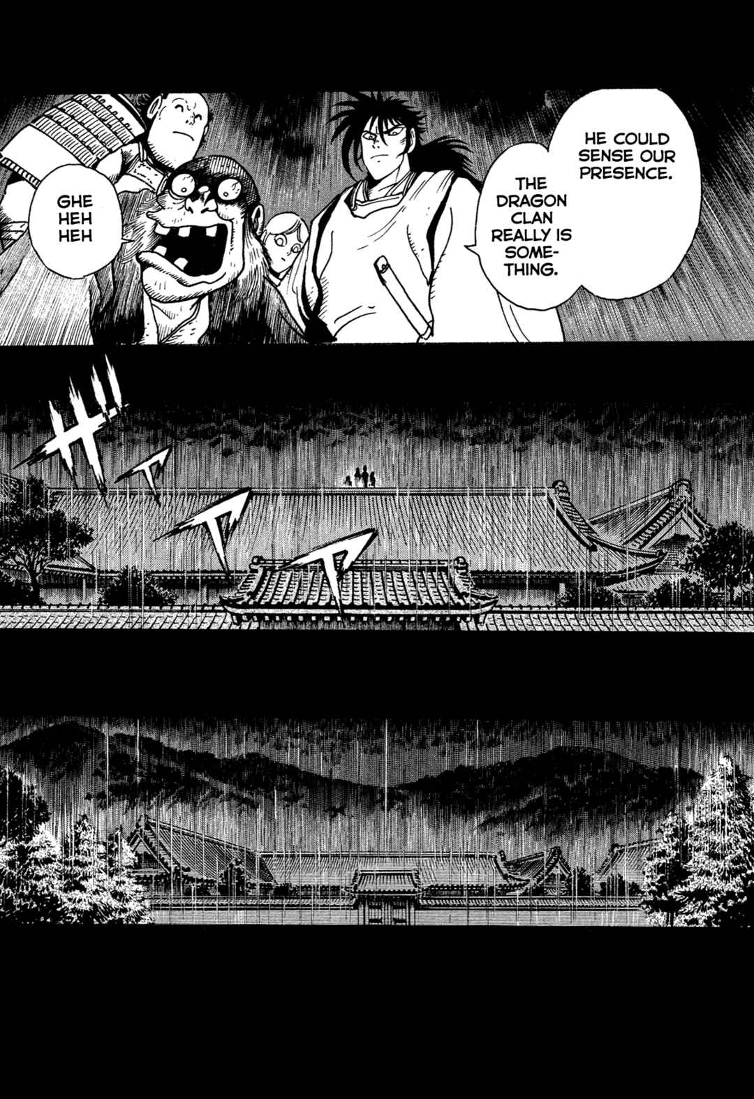 Records of Nothingness Chapter 15 - Page 73