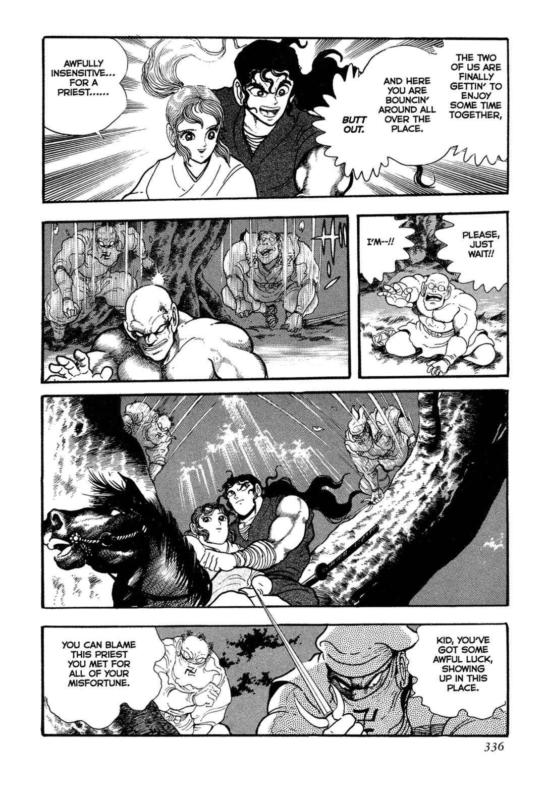 Records of Nothingness Chapter 15 - Page 8