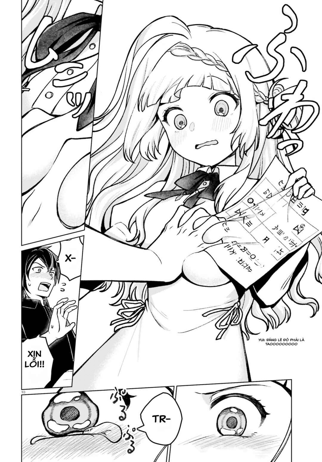 Habatake Majutsu Sekai no Shitei Tachi! Chapter 2 - Page 10