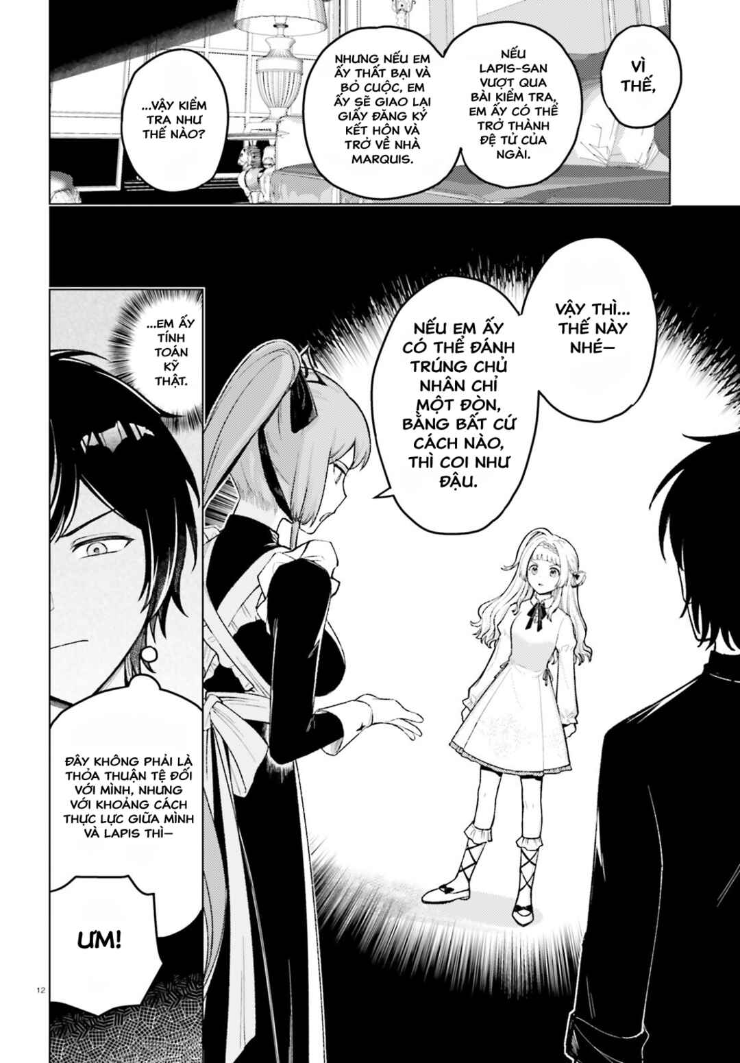 Habatake Majutsu Sekai no Shitei Tachi! Chapter 2 - Page 12