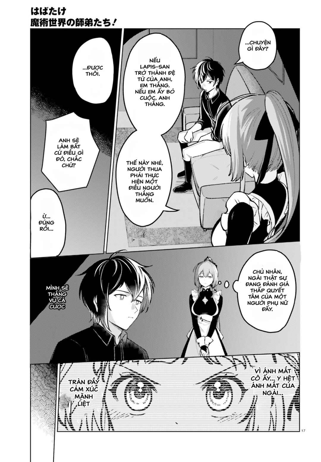 Habatake Majutsu Sekai no Shitei Tachi! Chapter 2 - Page 17