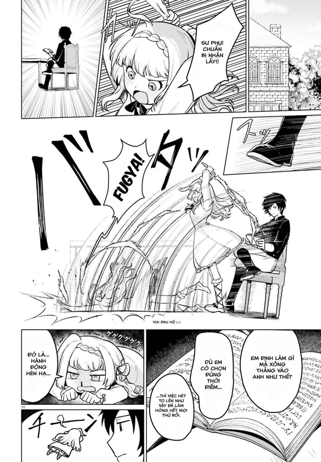 Habatake Majutsu Sekai no Shitei Tachi! Chapter 2 - Page 18