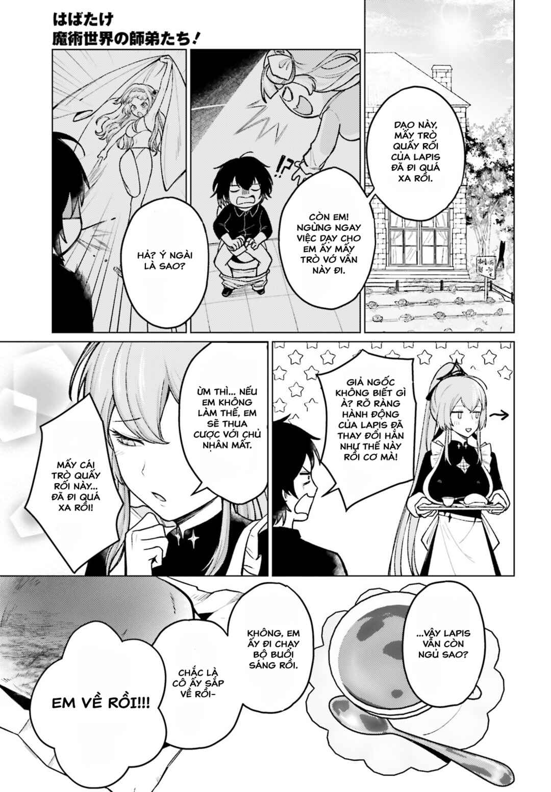Habatake Majutsu Sekai no Shitei Tachi! Chapter 2 - Page 21